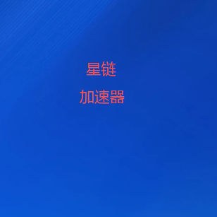 微信二维码