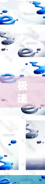 极速VPN（RenewableVPN）是一家专注于提供安全、可靠的VPN服务的软件解决方案。如果你正在寻找一个高效、安全且免费的VPN体验，极速VPN是一个不错的选择。以下是极速VPN的官方下载信息