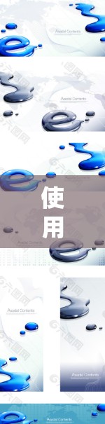 使用海外企业VPN的情况是常见的，尤其是当企业需要与海外客户、合作伙伴或合作伙伴之间的数据进行安全传输时。以下是一些常见的问题和解决方案